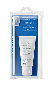 ハミガキセット ホワイトニング