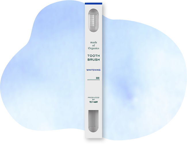 専用歯ブラシでホワイトニング効果アップ